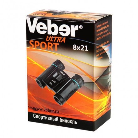 Бинокль Veber Ultra Sport БН, 8 × 21, цвет чёрный