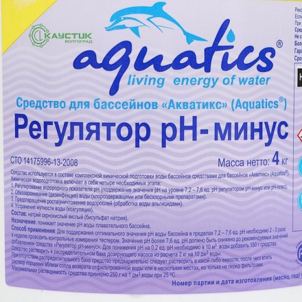 Регулятор pH Aquatics минус гранулы, 4 кг