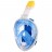 Маска для снорклинга, маска 19 х 26, трубка 25 см, взрослая, размер L/XL, цвет синий