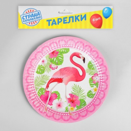 Тарелка бумажная «Фламинго», d=18 см, набор 6 шт.
