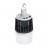 Уничтожитель насекомых LRI-37, портативный, фонарь, от USB, АКБ, серый