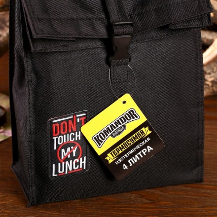 Термосумка «Don&#039;t touch me lunch», 4 л