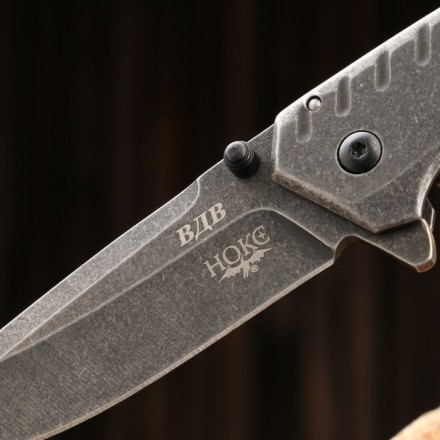 Нож складной &quot;ВДВ&quot; сталь - D2, рукоять - G10, 20 см