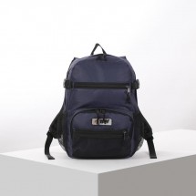 Рюкзак туристический, 25 л, отдел на молнии, наружный карман, 2 боковые сетки, цвет синий