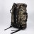 Рюкзак туристический, 40 л, отдел на стяжке шнурком, 3 наружных кармана, с расширением, цвет камыш