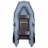 Лодка «Дельта-265», 265 х 132 см, слань, цвет серый
