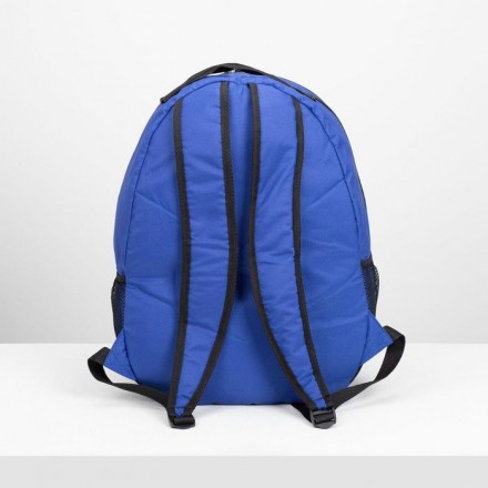 Рюкзак туристический, 35 л, 2 отдела на молниях, наружный карман, 2 боковые сетки, цвет синий