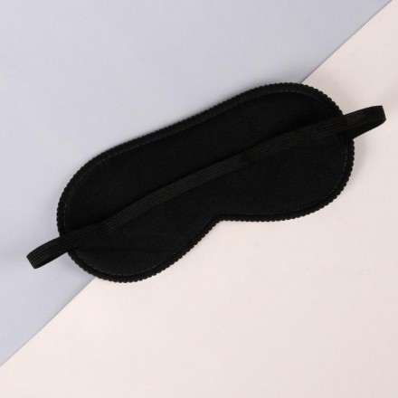Маска для сна «Камуфляж» 20 × 8,5 см, резинка одинарная, разноцветная
