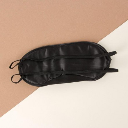 Маска для сна «Сафари», с носиком, двойная резинка, 19 × 8 см, цвет чёрный/белый