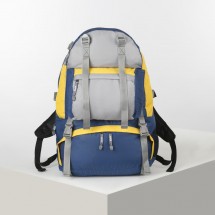 Рюкзак туристический, 50 л, отдел на молнии, 3 наружных кармана, цвет синий/серый