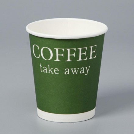Стакан &quot;Coffee take away&quot; зеленый, для горячих напитков 250 мл, диаметр 80 мм (Цена за 50 шт.)