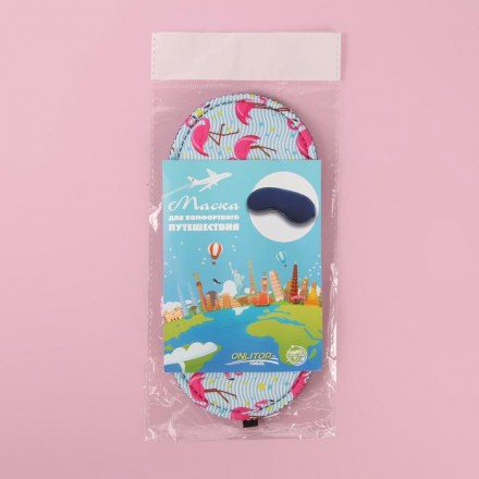 Маска для сна «Розовый Фламинго», 19,5 × 8,5 см, резинка одинарная, рисунок МИКС
