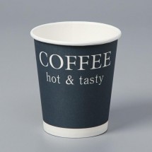 Стакан &quot;Coffee hot &amp; tasty&quot; синий, для горячих напитков 250 мл, диаметр 80 мм (Цена за 50 шт.)