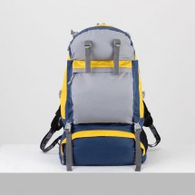 Рюкзак туристический, 80 л, отдел на молнии, 3 наружных кармана, цвет синий/серый/жёлтый