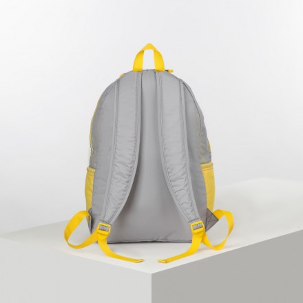 Рюкзак туристический, 28 л, 2 отдела на молниях, наружный карман, цвет серый/жёлтый
