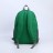 Рюкзак туристический, 28 л, 2 отдела на молниях, 3 наружных кармана, цвет зелёный/серый