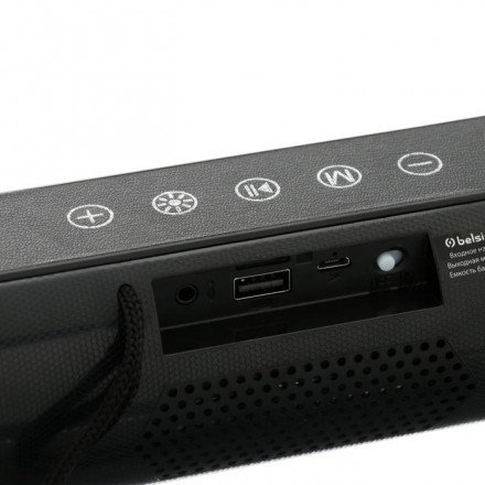 Портативная колонка SK1019BK, microSD/USB/AUX, Bluetooth 5.0, 2 х 5 Вт, 1200 мАч, черная