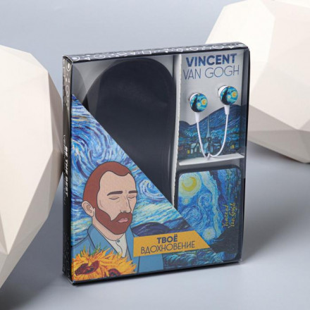Набор маска для сна, наушники вакуумные и внешний аккумулятор 5000 mAh «Ван Гог», 20,5 х 16,5 см