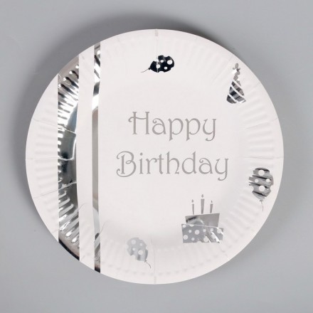 Тарелки бумажные «С Днём Рождения», набор 6 шт., тиснение, цвет серебро