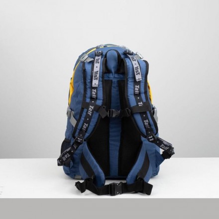 Рюкзак туристический, 40 л, отдел на молнии, 3 наружных кармана, цвет синий/серый/жёлтый
