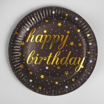Тарелка бумажная «С днём рождения», d=18 см, набор 6 шт., цвет чёрный