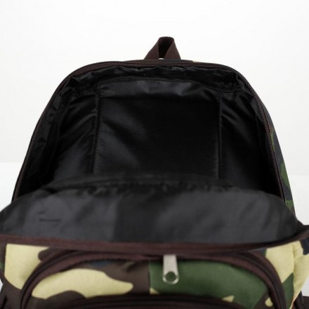 Рюкзак молодёжный, отдел на молнии, 2 наружных кармана, 2 боковые сетки, цвет камуфляж