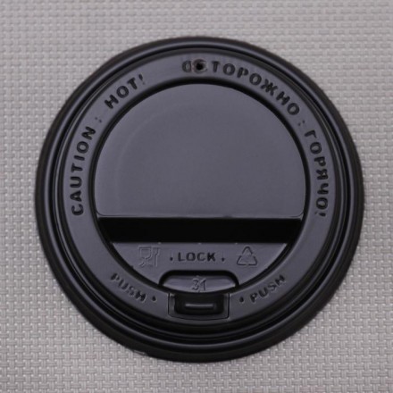 Крышка на стакан одноразовая с носиком, d=8 см, цвет чёрный (Цена за 1000 шт.)