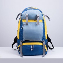 Рюкзак туристический, 65 л, отдел на молнии, 3 наружных кармана, цвет синий/серый/жёлтый