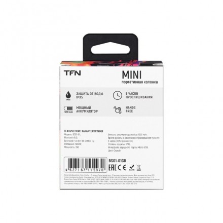 Портативная колонка TFN Mini, 3 Вт, Bluetooth 5.0, microUSB, IPX5, 1200 мАч, серая