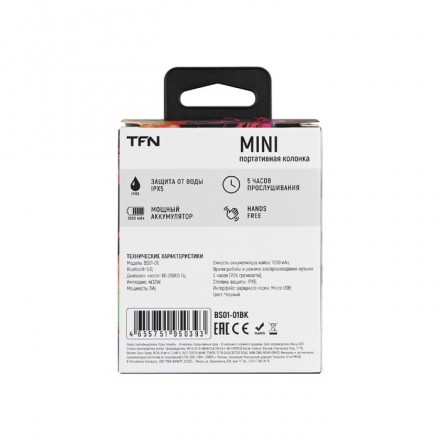 Портативная колонка TFN Mini, 3 Вт, Bluetooth 5.0, microUSB, IPX5, 1200 мАч, черная
