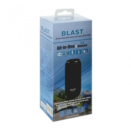 Портативная колонка Blast BAS-590, BT, 10 Вт, FM, микрофон, 1200 мАч, черная
